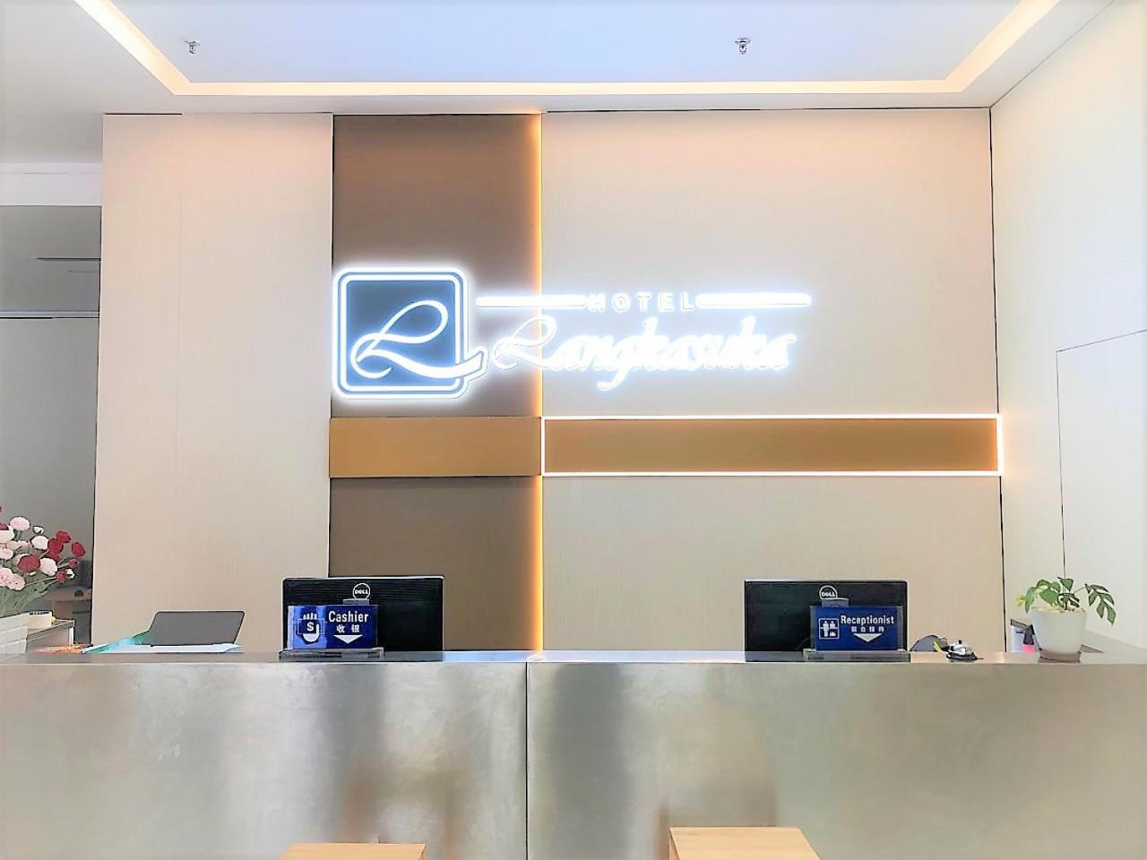 Hotel Langkasuka Langkawi Kuah Zewnętrze zdjęcie